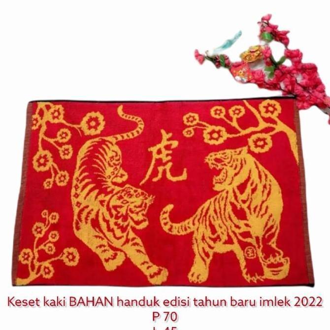 Instancodbisa- Keset Kaki Edisi Imlek 2022 Tahun Baru Sin Cia Shio Macan Harimau 2022 - Macan 2 Ekor