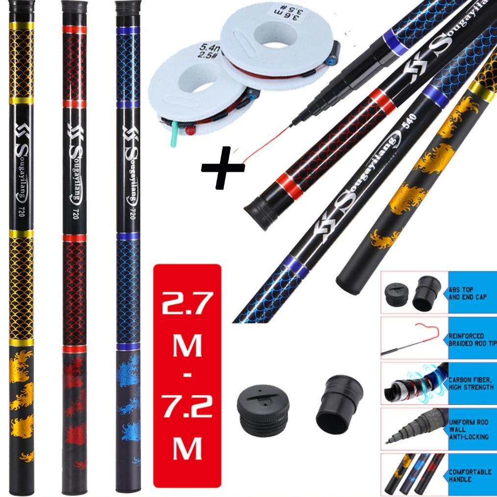 2.7m 3.6m 4.5m 5.4m 6.3m 7.2m Joran Tegek Fishing Rod Carbon Tegek Panjang Fishing Pole Fishing Floa