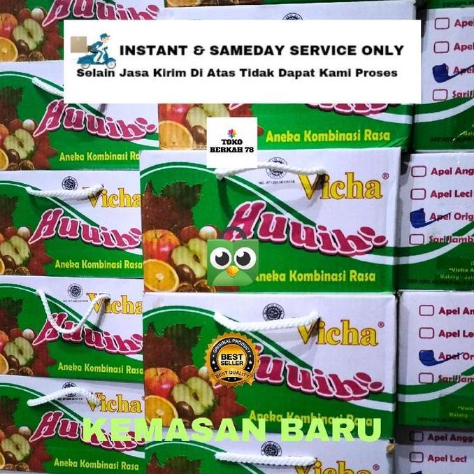 Dahaga- Minuman Sari Buah Apel Asli Malang Vicha Huuih  ( Karton )