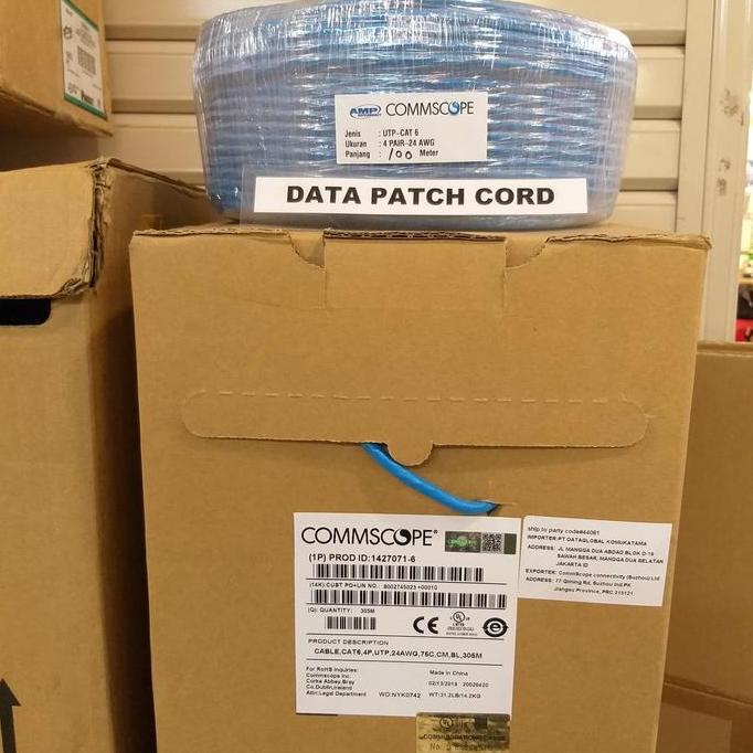 commscope amp cat 6 50meter / amp cat 6 / commscope cat 6 50 meter