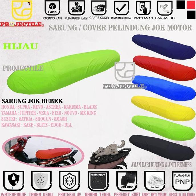 DF55 - Sarung jok motor yamaha bebek vega r zr force jupiter z mx king f1zr Nouvo crypton cover jok 