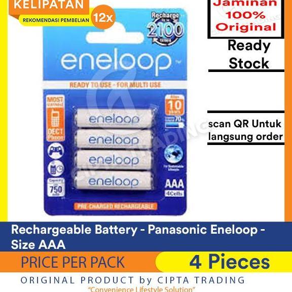 Lansungkirim- Rechargeable Battery / Baterai Cas / Baterai Isi Ulang - Panasonic Eneloop - Eneloop A