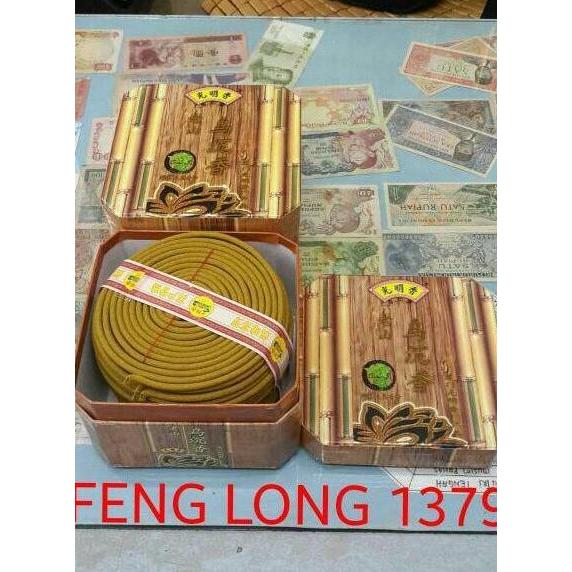 Hio (Dupa) Lingkar WuChen (Gaharu Hitam) SCR (GuangMingXiang)