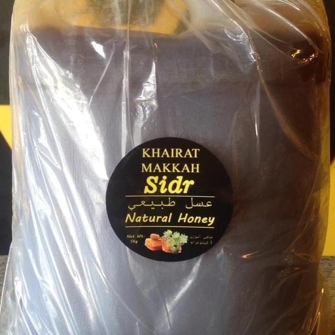 Madu Sidr Import Yaman Asli 1000000% Ukuran 7 kg