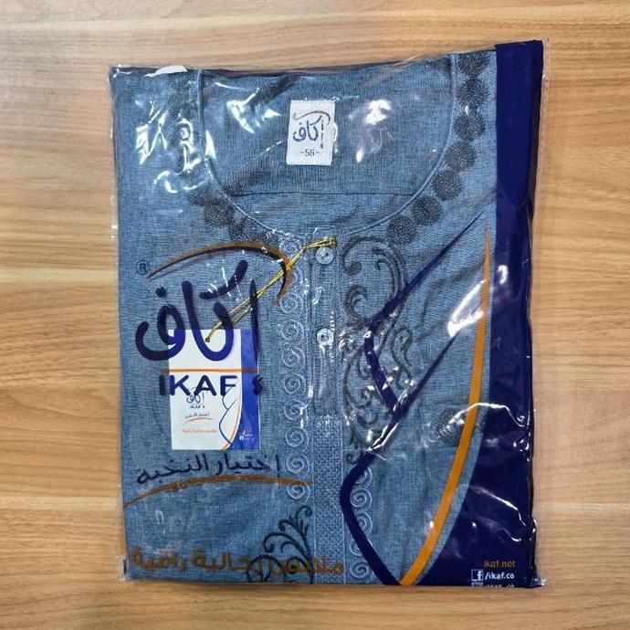 Awet Gamis Ikaf Jubah Ikaf Saudi Dewasa Lengan Panjang Katun Pria Impor