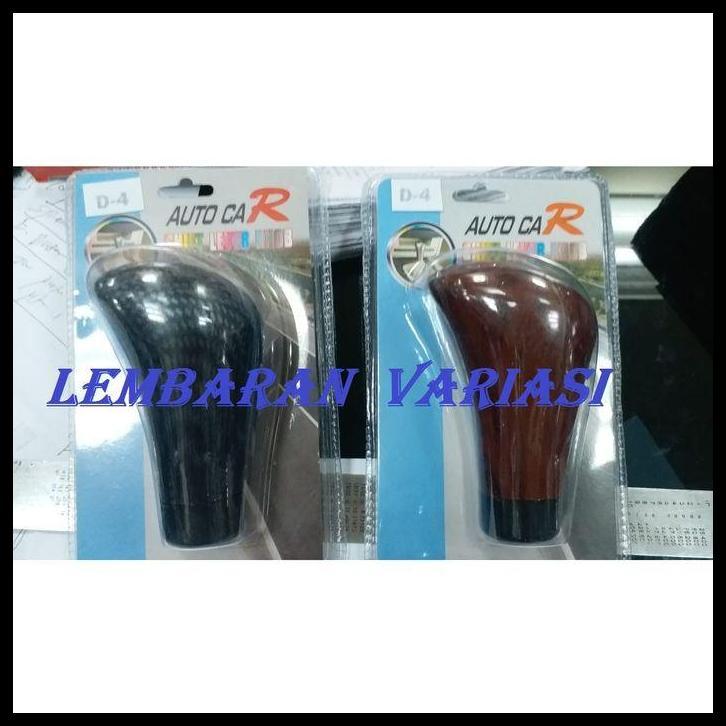 DISKON GEAR KNOB/SHIFTER KNOB AUTO CAR MOBIL ALL NEW ERTIGA 