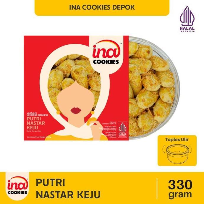 Ina Cookies Kue Kering Premium Favorit Lebaran Toples Reguler Gold Jar Paket Hampers Putri Nastar Ke