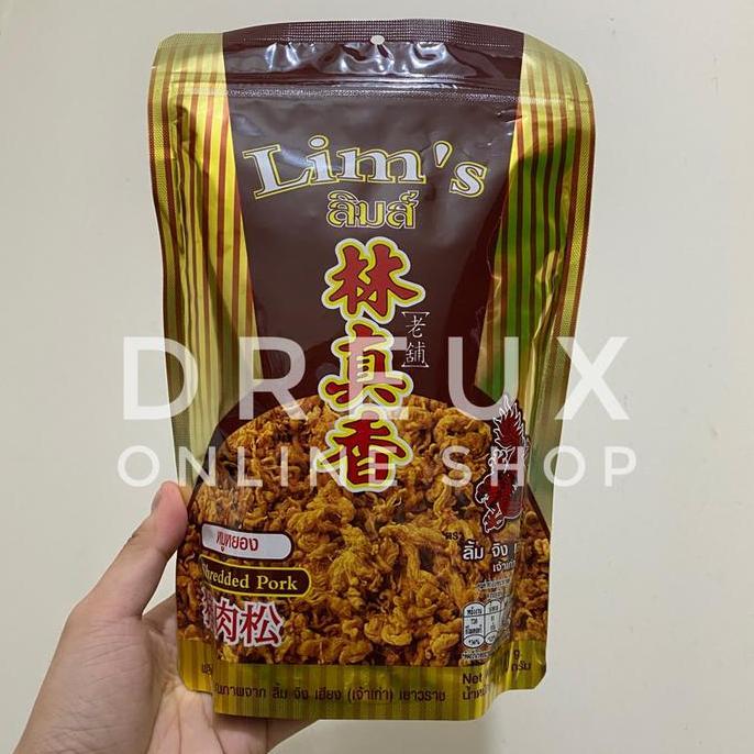 [IMPORT] LIM'S Shredded Pork Snack Thailand 180gr Non-Halal/ Abon Babi