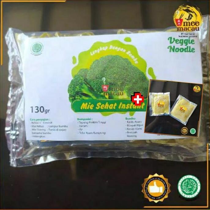 [PAKET LENGKAP] MIE VEGGIE+MINYAK BAWANG+BUMBU INDO+BACEM BAWANG PUTIH