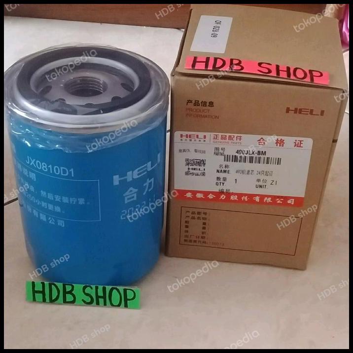 GRATIS ONGKIR FILTER OLI FORKLIFT HELI