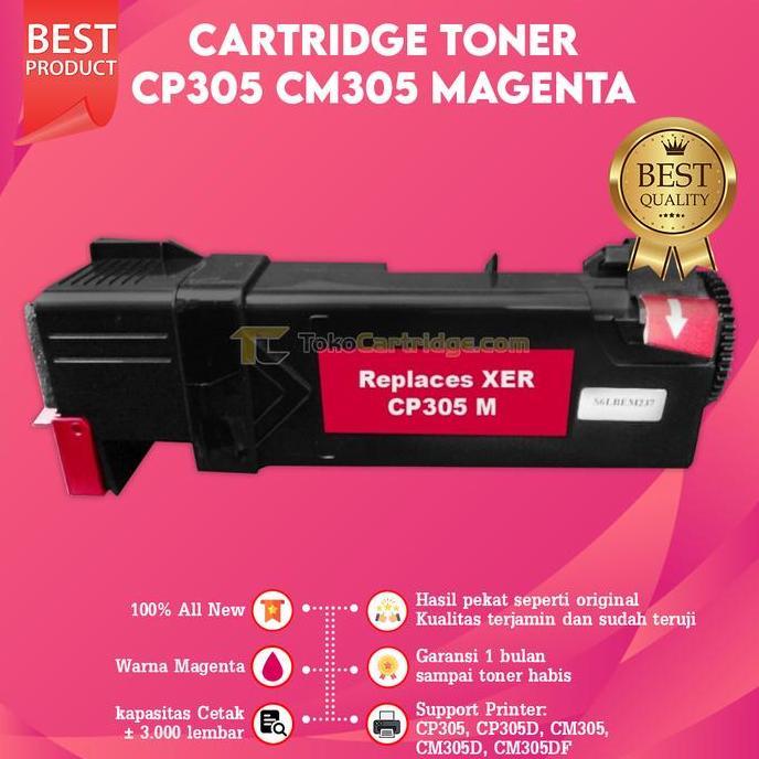 DR118 >> Catridge Compatible CP305 CP305D CM305 CM305D CM305DF