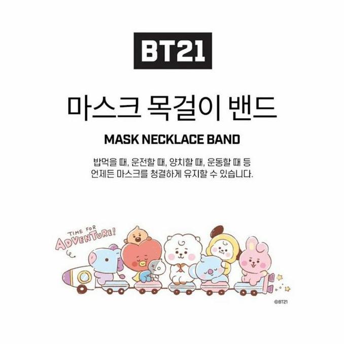 Sale Bt21 Line Friends Baby Mask Necklace Band Strap Mask