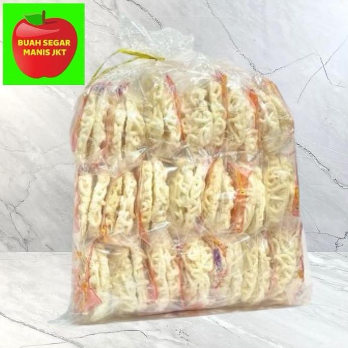 1 BALL KERUPUK BANGKA RAJA KERUPUK ISI 2 PCS