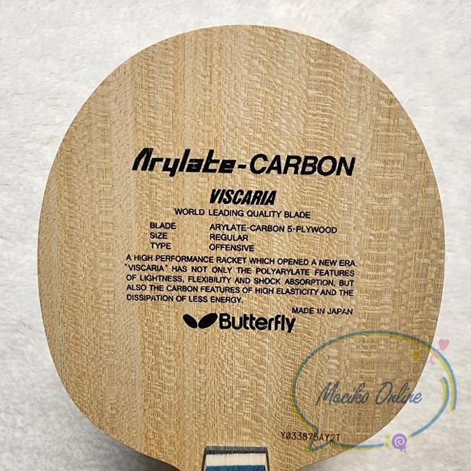 BEBAS ONGKIR - Butterfly Viscaria FL FISHSCALE ~ Bet Pingpong Butterfly Viscaria FL ORIGINAL