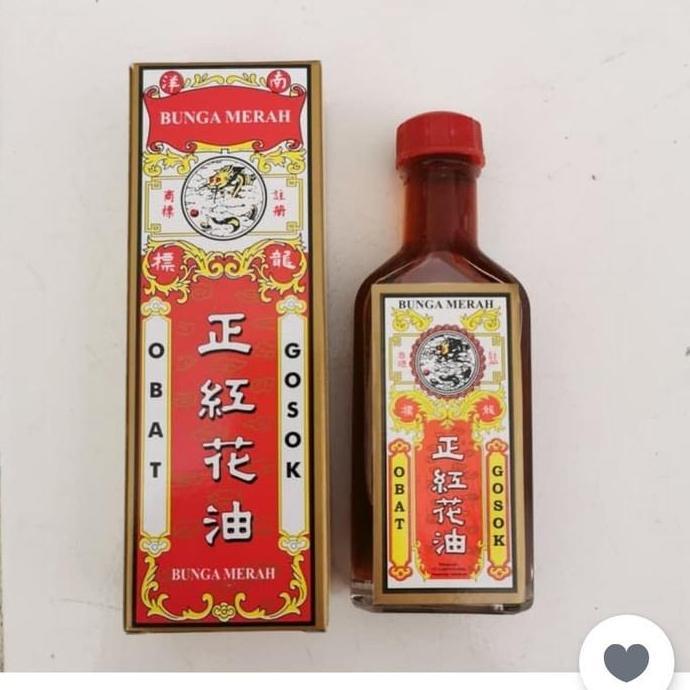 Oksiom- Minyak Gosok Bunga Merah - Red Flower Oil Uk 40Ml
