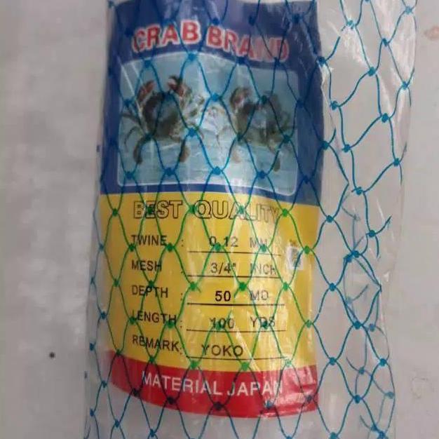 jaring ikan sepat wader lubang kecil 3/4 inchi