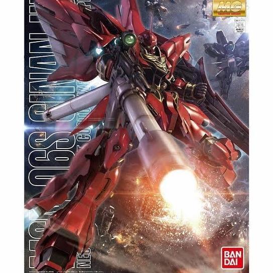 Bandai Original MG 1/100 Gundam Sinanju Ova ver , plus bazooka