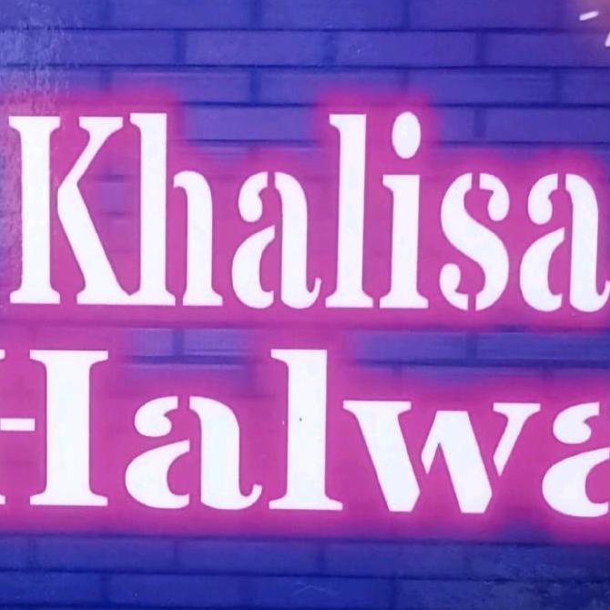 Koko Hasgradini Premium Khalisa Jaguar Bordir Timbul dengan Kantong Samping - Muslim Motif Dewasa Pr