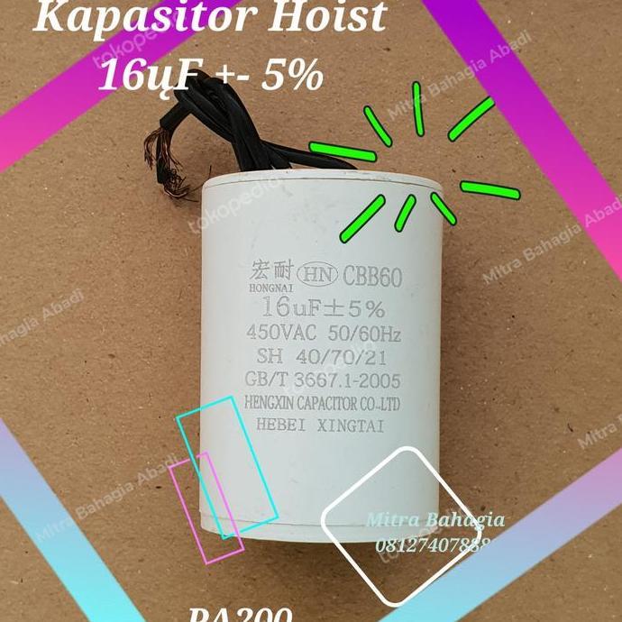 Kapasitor Mini Hoist Seri PA 200 300 500 600 800 1200 kg HIGH QUALITY