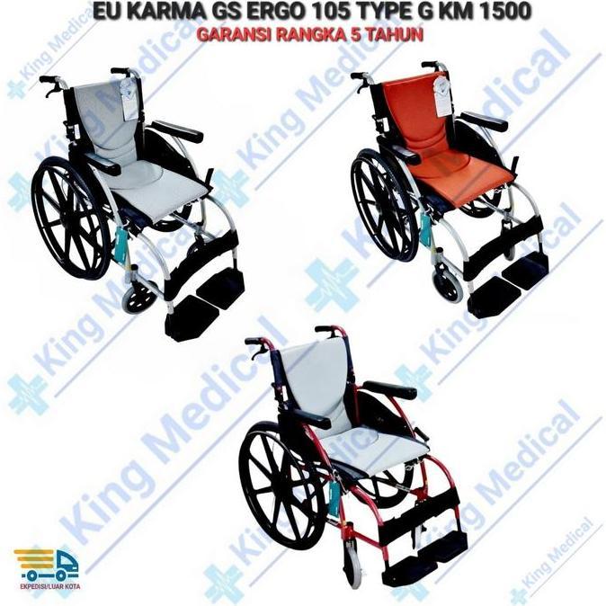 Kursi Roda Karma G S-Ergo 105 Type G KM 1500 EUKarma (Khusus EKSPEDISI)