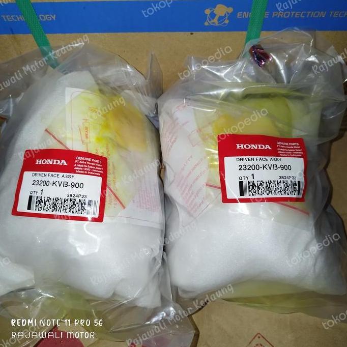 // 23200-KVB-900 PULLY COWOAN VARIO 110 KARBU KVB AHM ORIGINAL //