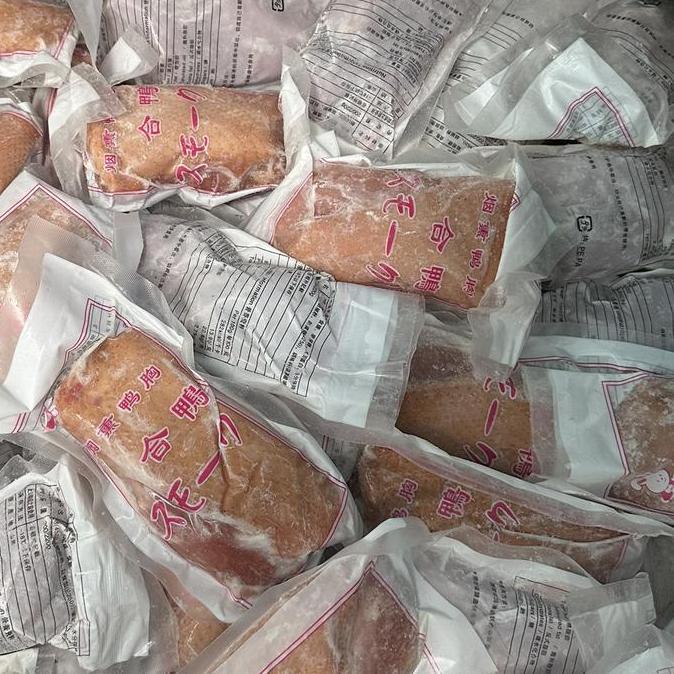 Enaknyoo- Smoked Duck / Smoked Duck Bebek Asap /Daging Bebek Asap Premium Frozen