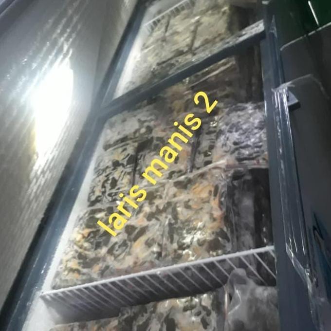 Frutiforti- Kodok Beku-Katak Beku Fres Pakan Ikan Predator