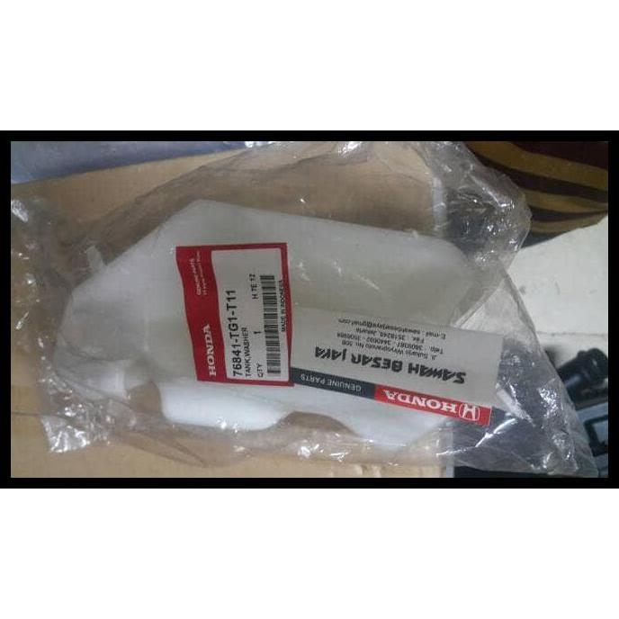 TERLARIS TABUNG WIPER / TANK WASHER BRIO MOBILIO BRV 