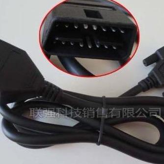 MEIDANO Kabel Launch Original X431 3G CRP123 Creader VII+ VIII CRP129