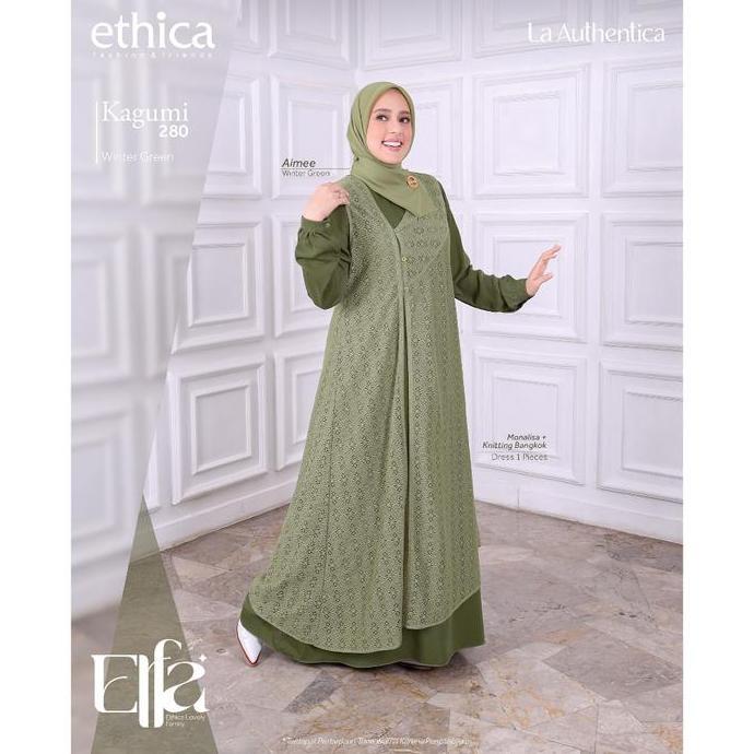 Sarimbit  Ethica  / Elfa 279 Winter Green