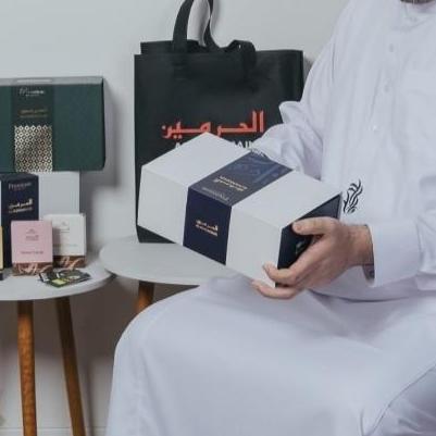 Al Haramain Jubah/Gamis Premium Bordir 65