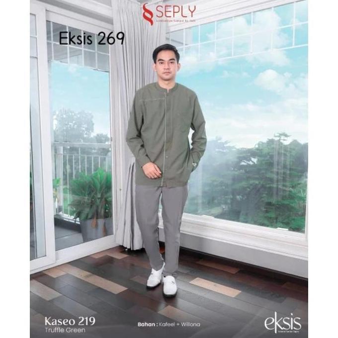 SARIMBIT EKSIS 269 TRUFFLE GREEN / sarimbit seply terbaru 2025 / meyra 241 / selia 156 / kaseo 219 /