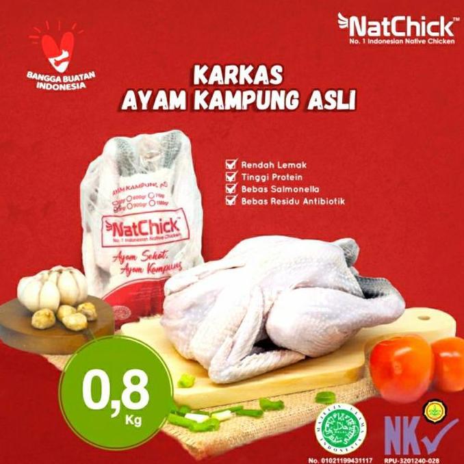 AYAM KAMPUNG POTONG FROZEN