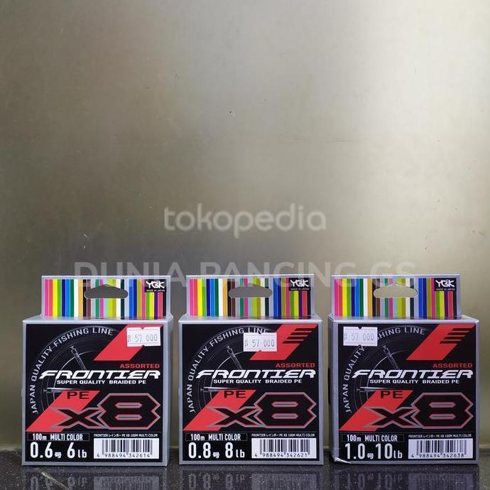 Senar PE YGK Assorted Frontier X8(Multi color)