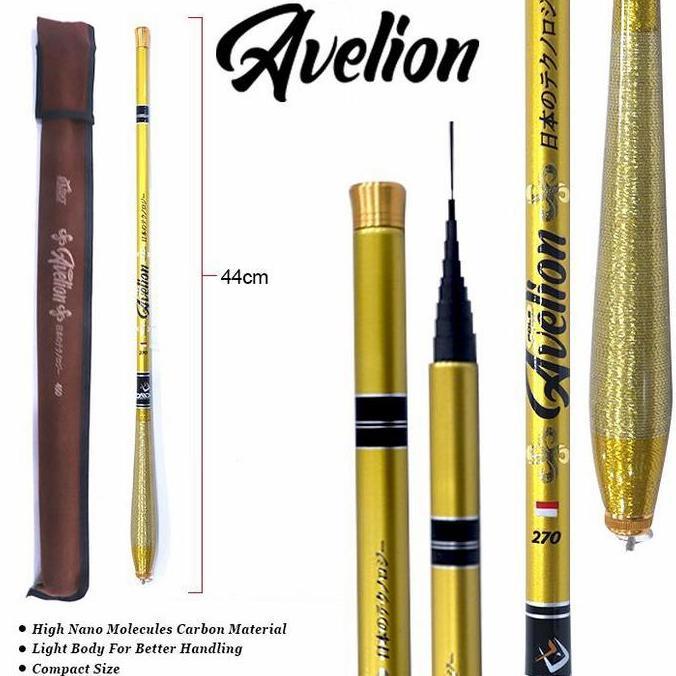 JORAN TEGEK RUAS PENDEK CARBON DAIDO AVELION 210