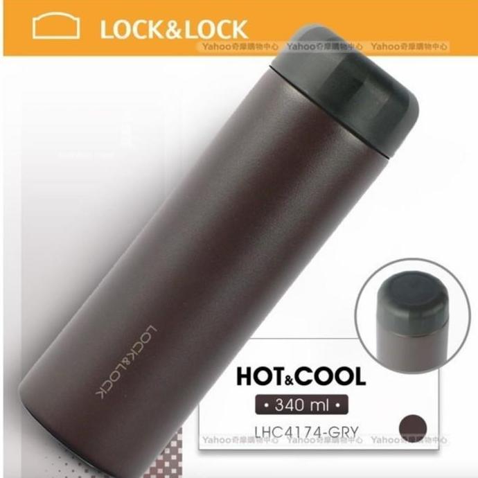 Lock n lock Exclusive minimal Tumbler 340ml