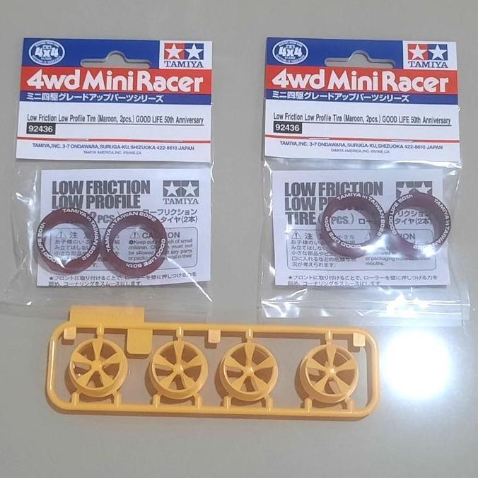 Ban Maroon Lettering + Velg Medium Ori Tamiya