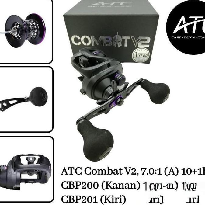 Reel ATC Combat Plus V2