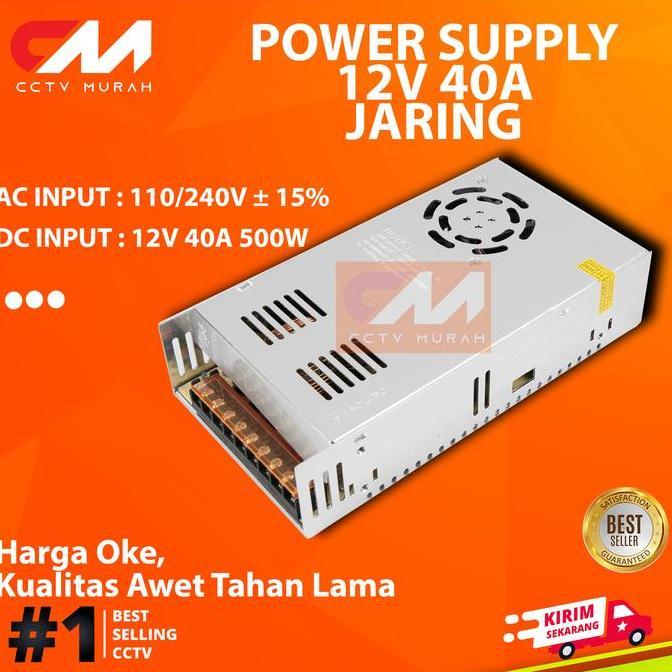 POWER SUPPLY 12V/40A SWITCHING
