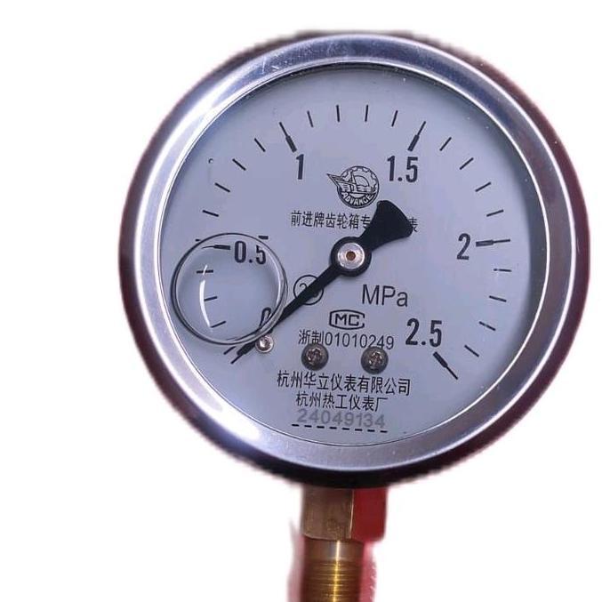 KYOMIE Pressure gauge Amper Oli Gearbox 40A/135A/MB170/D300 ADVANCE