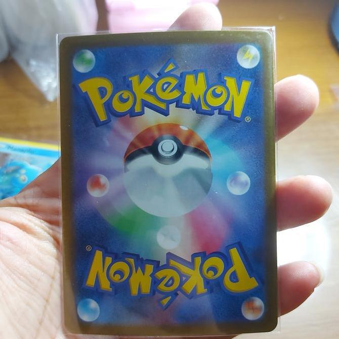 Lumineon V SAR japan pokemon card Rare Original