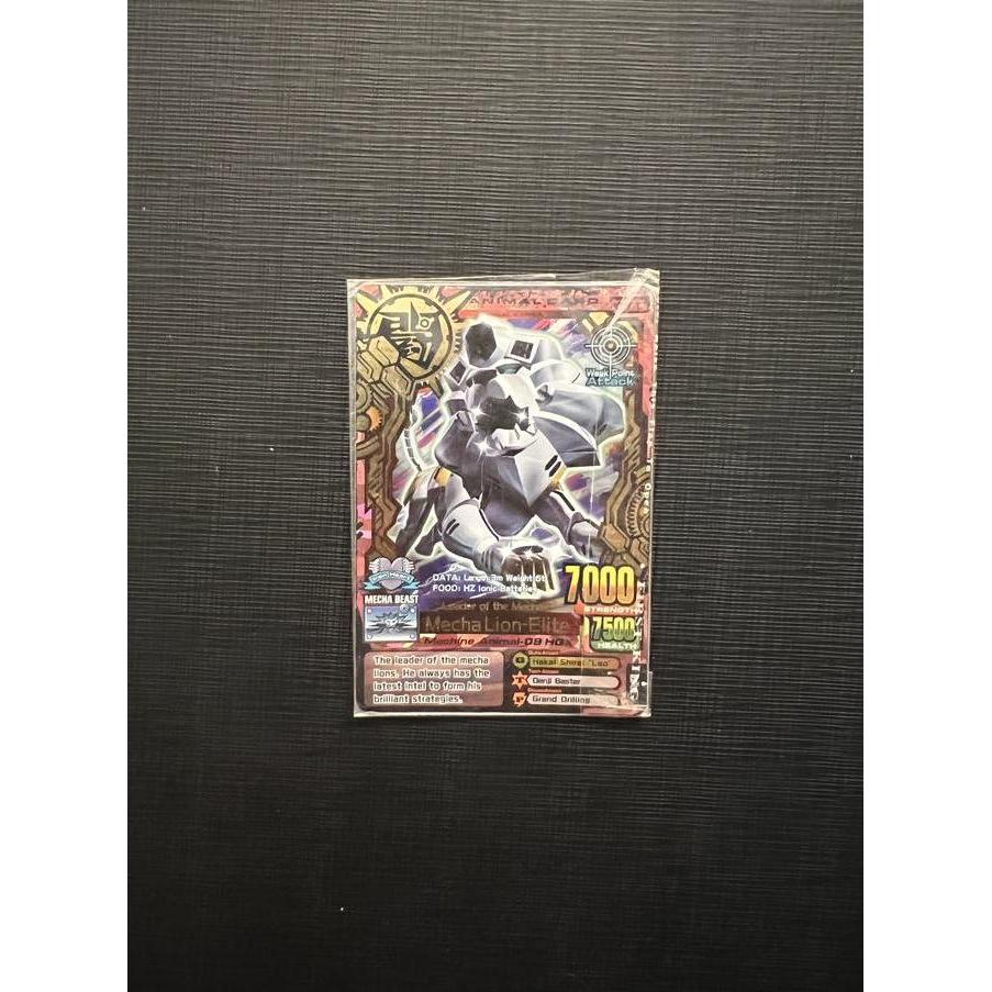 animal kaiser mecha lion elite rare Rare Original