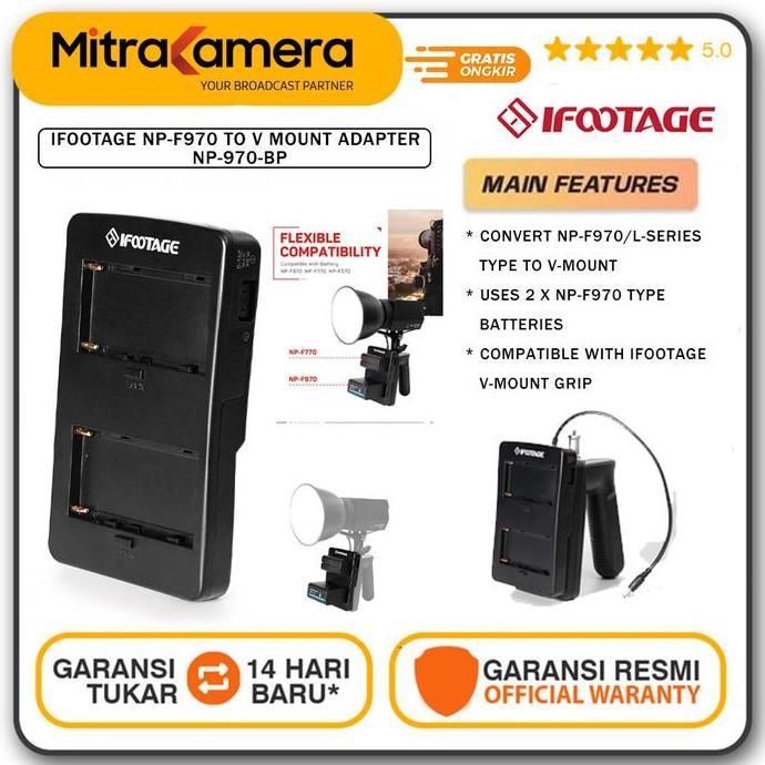 WELZAV iFootage NP-F970 to V Mount Adapter NP-F970-BP