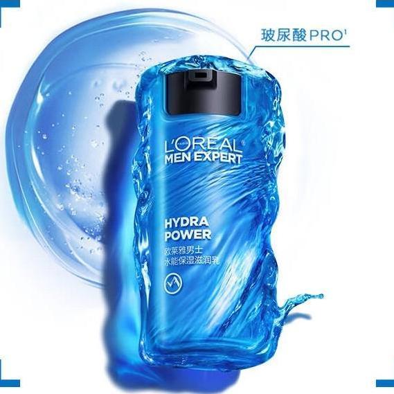 LOREAL Men Expert Hydra Power Hydrating Moisturizer