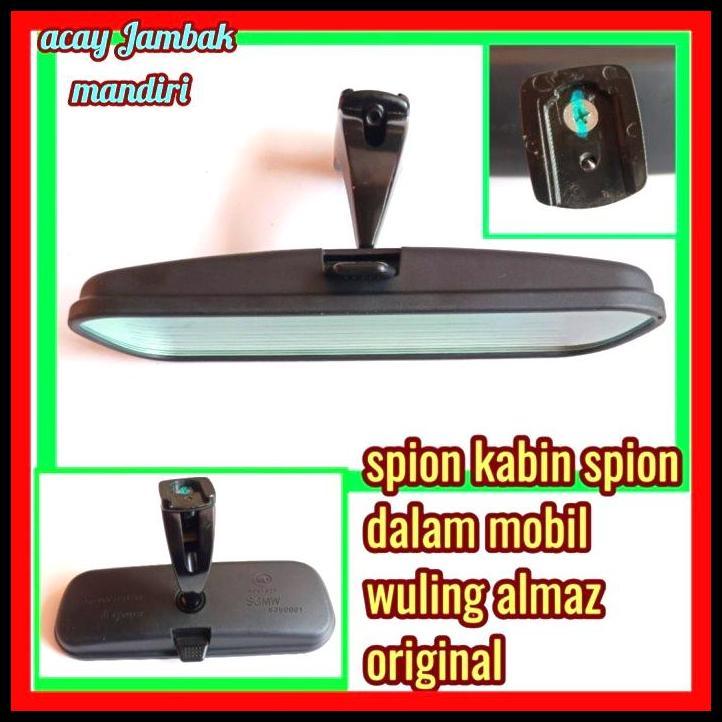 GRATIS ONGKIR KACA SPION DALAM KABIN MOBIL WULING CORTEZ ORIGINAL