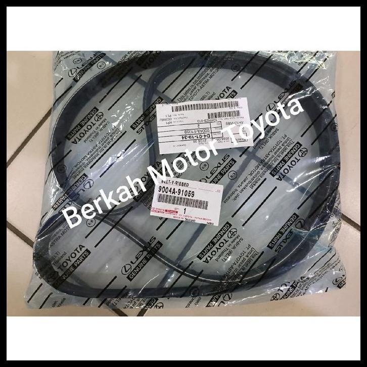 HOT DEAL FAN BELT V BELT AVANZA RUSH TERIOS 1500CC 2012 2013 2014 2015 ORIGINAL 
