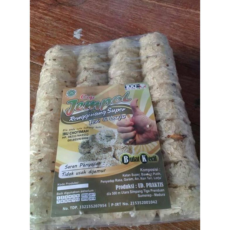 (Allthebest) Rengginang Super Teri&Lorjuk cap Jempol