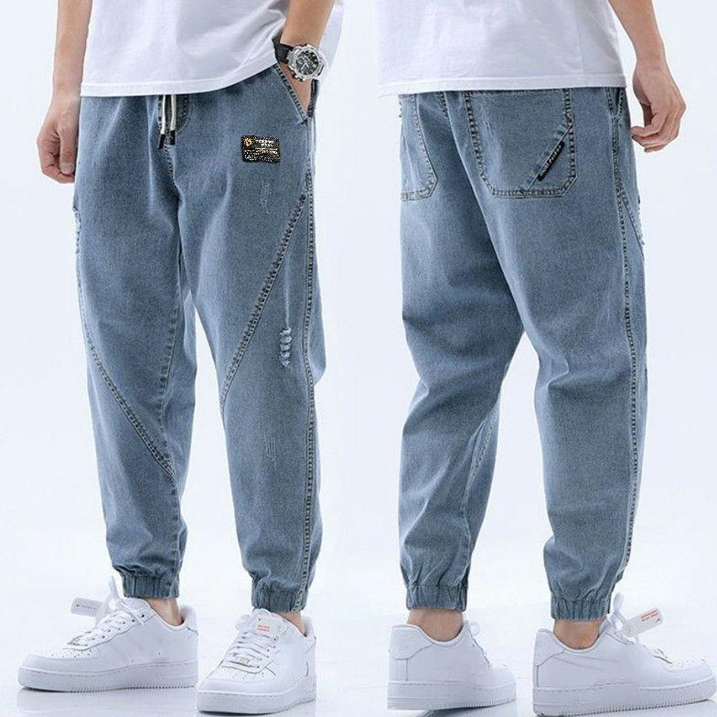 Celana Jogger Korea Pria Premium - Celana Jogger Jeans Polos Stretch Denim - Jogger Panjang, Santai