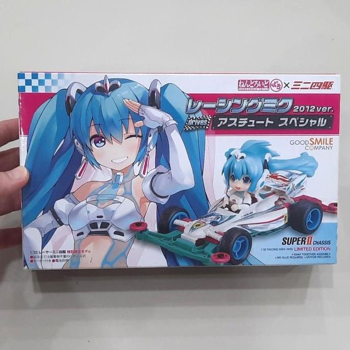 Tamiya 92241 Nendoroid Hatsune Miku Limited Edition Original