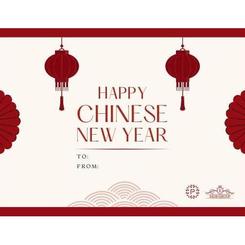 Nastar Wisman Premium Box | The Prime Cakes - Chinese New Year Edition AS